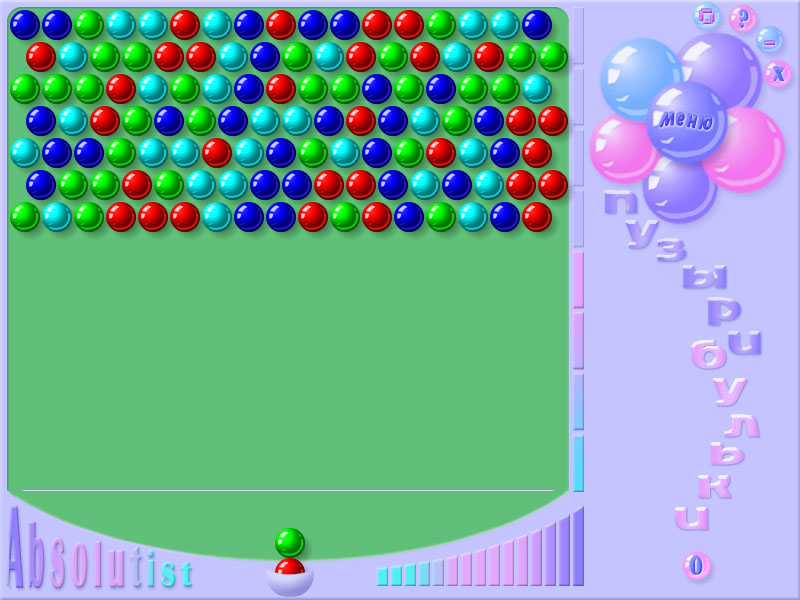 Crack Серийник Скачать Crack Серийник Скачать